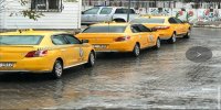 İDİL TAXİ - Firmabak.com 